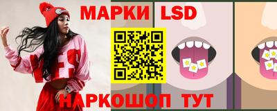 трава Малоярославец