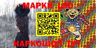 героин Мариинск