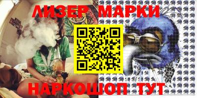 мефедрон Малгобек