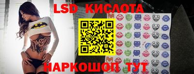 героин Мариинск