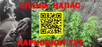 трава Малоярославец