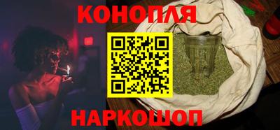 мефедрон Малгобек