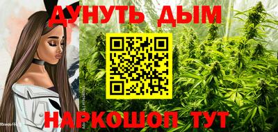 мефедрон Малгобек