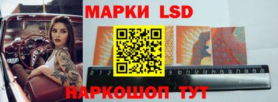 мефедрон Малгобек