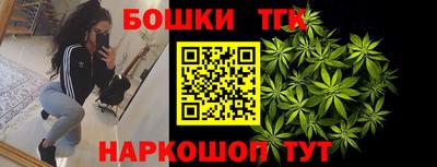 героин Мариинск