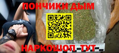 трава Малоярославец