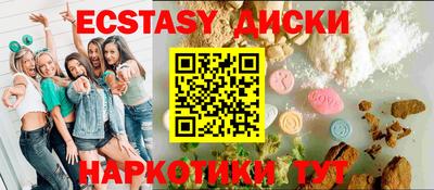 героин Мариинск