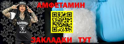 героин Мариинск