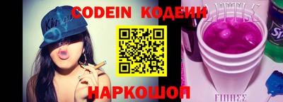 мефедрон Малгобек