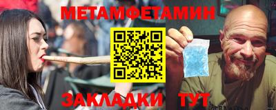 героин Мариинск