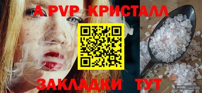 героин Мариинск