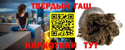 мефедрон Малгобек