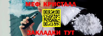 героин Мариинск